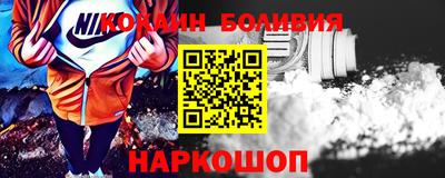 таблы Кумертау