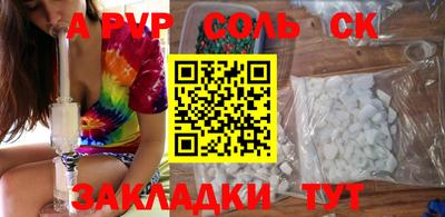 мдма Кунгур