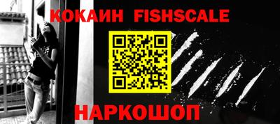 ALPHA-PVP Кулебаки