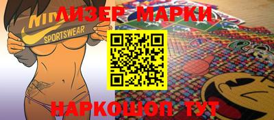ALPHA-PVP Кулебаки