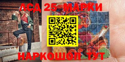 меф Кохма