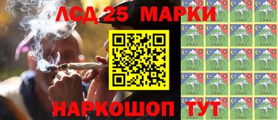 ALPHA-PVP Кулебаки