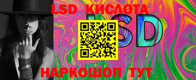 мдма Кунгур