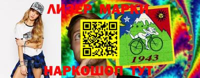 мдма Кунгур