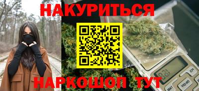мдма Кунгур