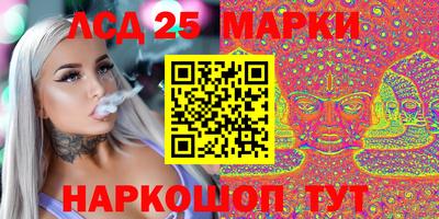 мдма Кунгур