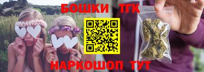 мдма Кунгур