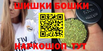 таблы Кумертау