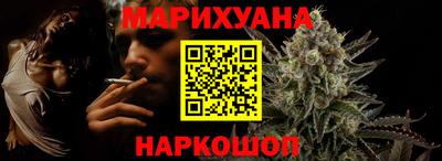 таблы Кумертау