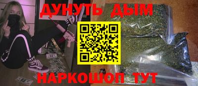 ALPHA-PVP Кулебаки