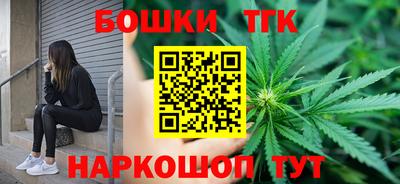таблы Кумертау