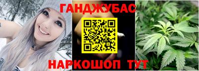 мдма Кунгур