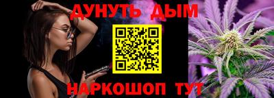 ALPHA-PVP Кулебаки