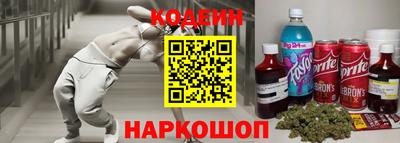 мдма Кунгур