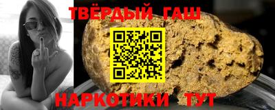 ALPHA-PVP Кулебаки