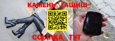 ALPHA-PVP Кулебаки