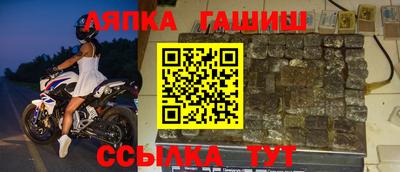 таблы Кумертау
