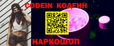 ALPHA-PVP Кулебаки