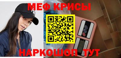 ALPHA-PVP Кулебаки