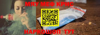 кокаин колумбия Котовск