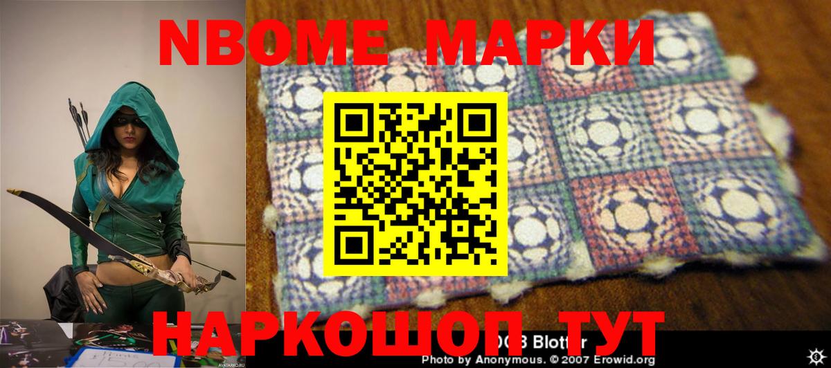 мега ссылка  Лсд 25 экстази кислота  Дмитров  Вход с VPN  ЛСД экстази кислота 